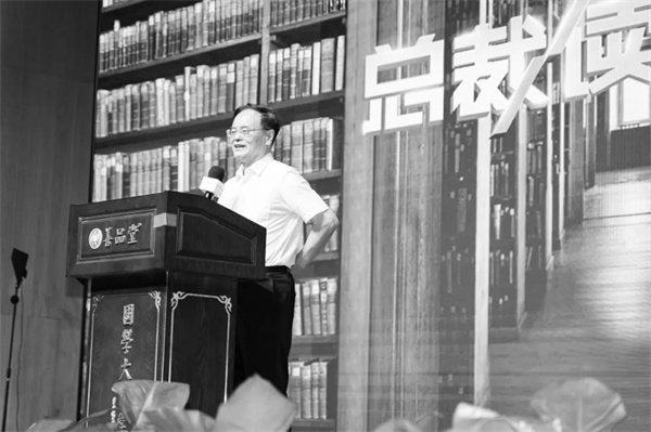 3-1 1、全国工商联原副主.jpg