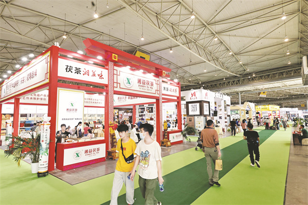 5-1 1 1 （组委会供图）.jpg