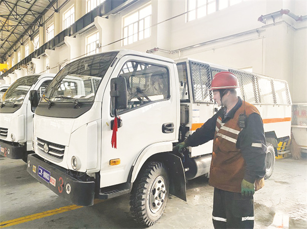 5-2 5必发图片新闻 华阳二.jpg