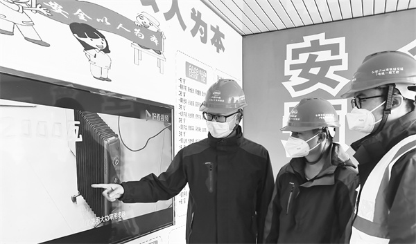 2-7 10月21日，中铁二十五局.jpg