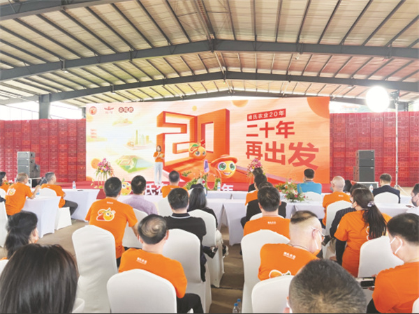 1667389699915047.jpg 8-1 1 褚氏农业.jpg