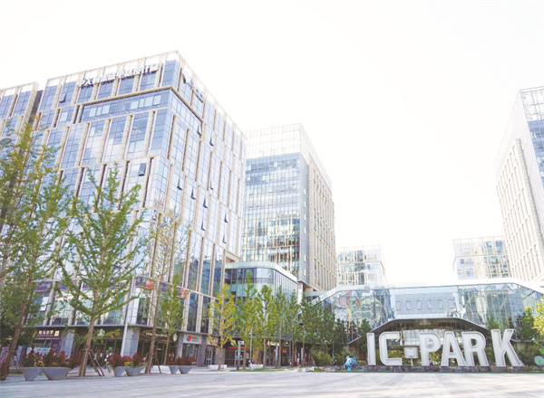 1667393368864590.jpg 1-1 1,北京市海淀区中关村.jpg