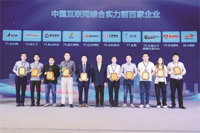 1667659185324686.jpg 4-2 2.jpg