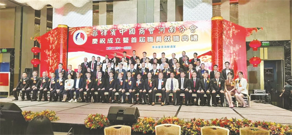 1667825981210497.jpg 4-3 3,出口菲律宾.jpg