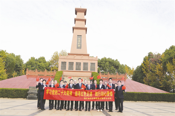 1667900652484328.jpg 1-2 2 1.jpg