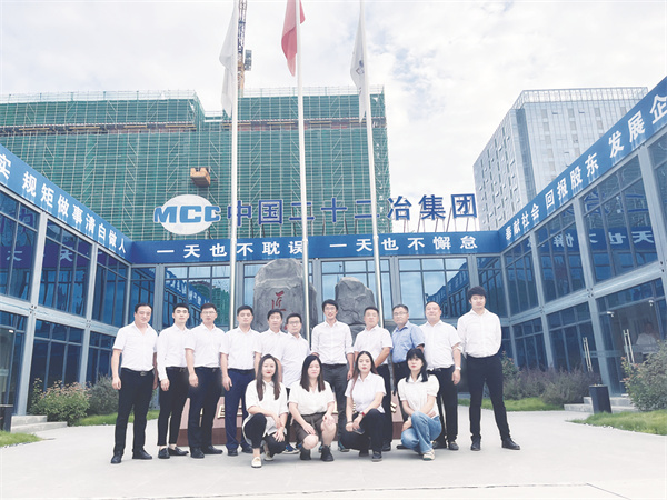 4-2 3 图片必发 对标学习.jpg