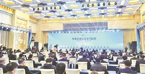 4-3 四版补图.jpg