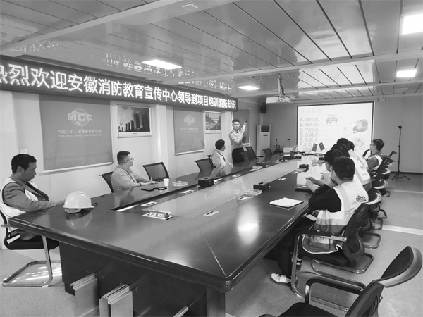 1667989230768123.jpg 7-1 4 中国二十二冶华东公司.jpg