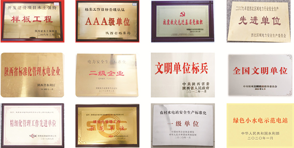 1668088850990572.jpg 图片1.jpg