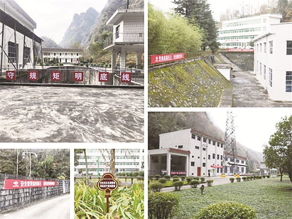 1668088870356436.jpg 图片3.jpg