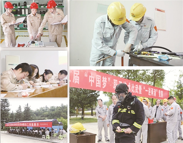 1668088877325219.jpg 图片4.jpg