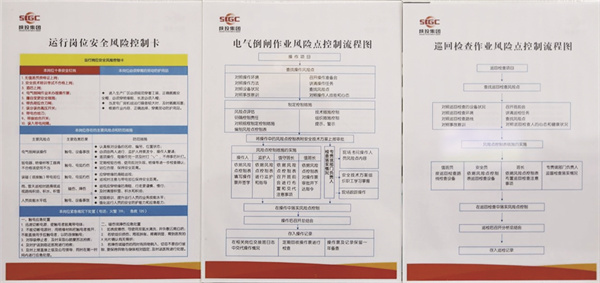 1668088880856399.jpg 图片5.jpg