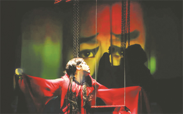 4-2 图配文2丁一滕.jpg