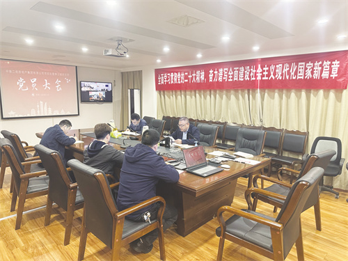 1668264620951040.jpg 1-3 2 图为主会场学习时情景(任梦桃摄影).jpg