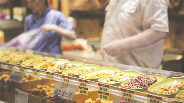 1668430458962617.jpg 4-1 1,陈昌银麻花各种口.jpg