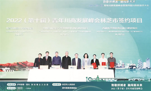 1668507523927844.jpg 5-2 1 2.jpg