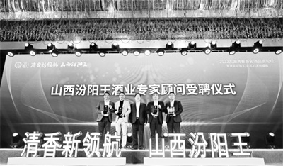 1668753131699905.jpg 2-1 1、汾阳王.jpg