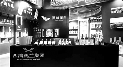 1668753213902416.jpg 2-2 2、.jpg