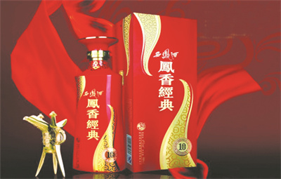 1668753937143957.jpg 4-3 酒周刊4版图.jpg