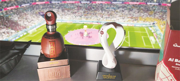 1669117755289310.jpg 4-1 3 500 肖老师转 卡塔尔世.jpg