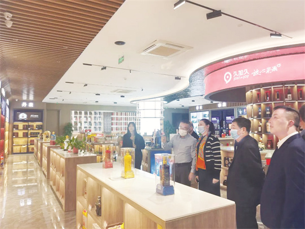 1669117926449702.jpg 4-5 5 3张正一行走访浙江商源集团.jpg