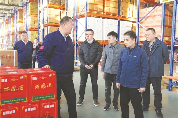 1669117937963089.jpg 4-7 5 5郭拴新走访山东龙州酒业有限公司.jpg