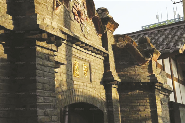 1669203929732696.jpg 4-7 “寄庐”改造后(白天实景图).jpg