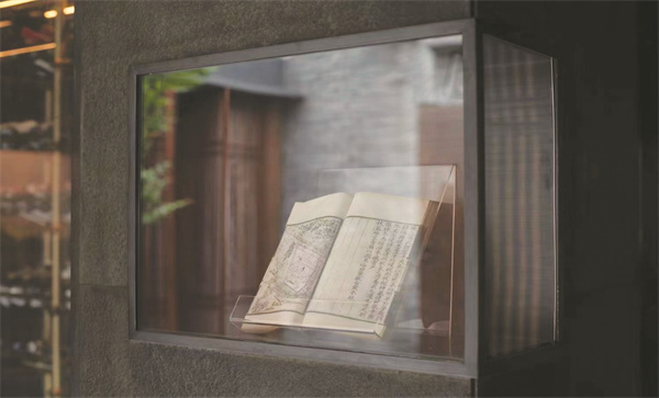 1669204080568215.jpg 4-14 “寄炉”活化利用场景:业态植入(文化展品).jpg