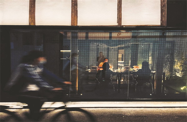 1669204125285769.jpg 4-13 “寄炉”活化利用场景:业态植入(商业餐饮).jpg