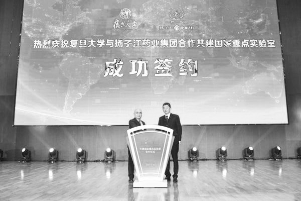 1669210535977670.jpg 2-1 1 医药城.jpg