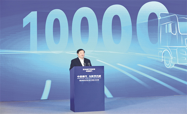 1669211592181607.jpg 1-1 1 1中国重汽党委书记、董事长谭旭光.jpg