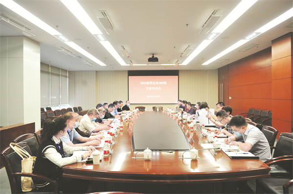 1-21 1 头版配图.jpg