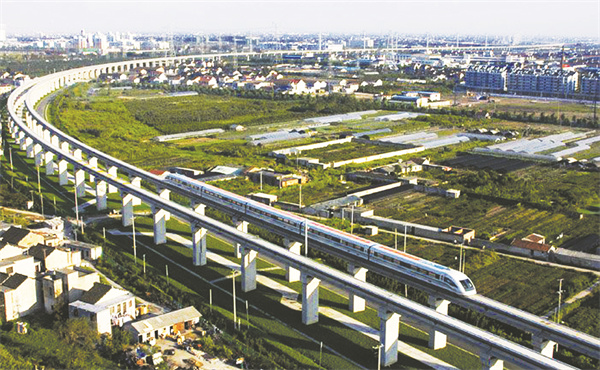 1-5 5、中铁23局工程：上海磁悬浮.jpg