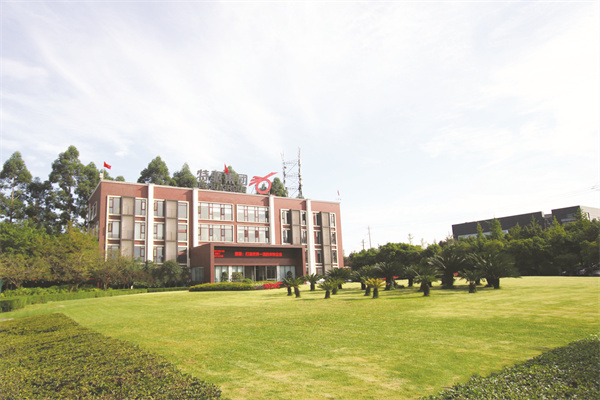 1-8 8、四川特驱农牧科技集团总部.jpg