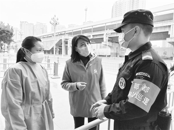 1669299062555128.jpg 6-1 2(肖主编转稿必发)邹.jpg