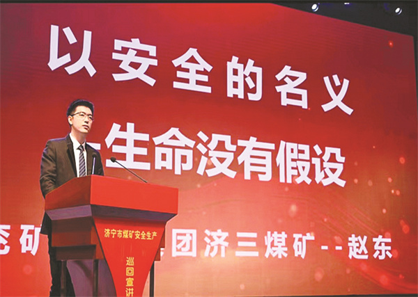 1669300155606174.jpg 8-1 1 底气来自真抓实干20.jpg