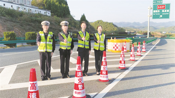 8-2 6湖北交投鄂西北运.jpg