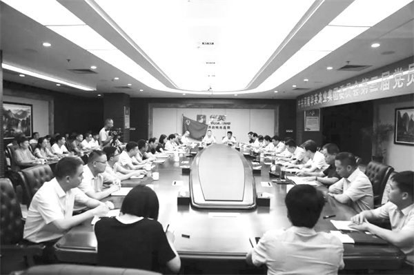 1669641031626990.jpg 2-1 1,新华英.jpg