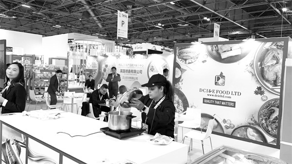 1669717930584671.jpg 2-2 2 河南华英产品.jpg