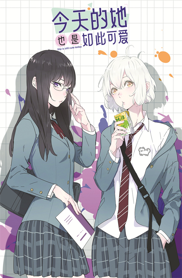 今天的她.jpg