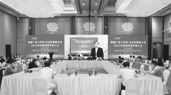 1669851850918215.jpg 8-1 1 陈萌山.jpg