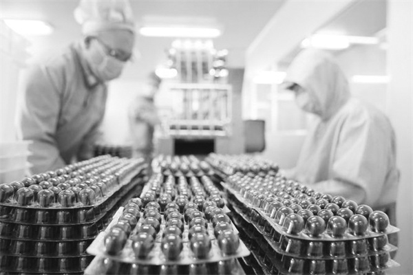 1669851973692232.jpg 8-4 5 中药饮片.jpg