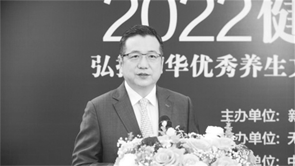 1669852174845036.jpg 8-2 2 无限极俞江林.jpg