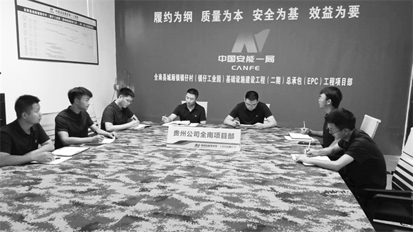 1669856026769236.jpg 3-5 2 全南项目部组织撰写学习二十大心得.jpg