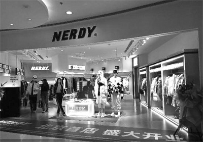 1670150933389186.jpg 3-1 图配文1本土与国际品.jpg