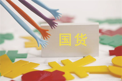 4-2 图配文2国货品牌.jpg