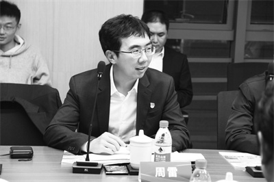 1670323282121697.jpg 2-1 1,周雷在党的二十大代表.jpg