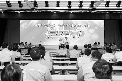 1670323355185842.jpg 2-2 2,中安联合.jpg