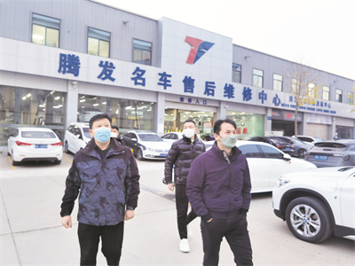 4-2 2，备用 濮阳.jpg