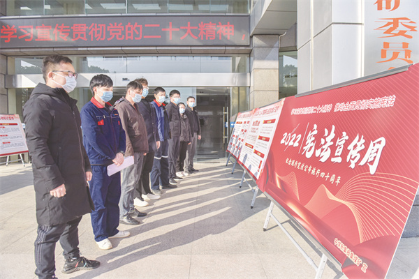 5-3 4必发图片新闻 板集煤.jpg